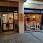 Bar El Lagar de Orive