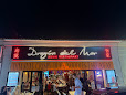 Dragón del Mar
