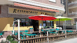 Restaurante El Novillo