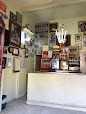Bar Jota