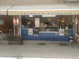 Helados Natacho