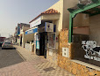 Bazar ahulaga
