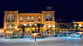 Hotel - Restaurante Sierra de Segura