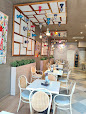 Cafetería Martínez