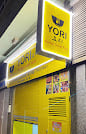 Yori Korean Street Food