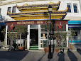 Restaurante New China