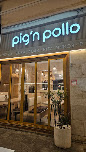 Pig'n Pollo