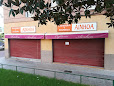 Cafeteria Ainhoa.