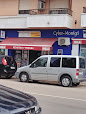 Cyber-Montgó