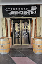 Taberna El reencuentro